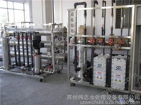 安庆EDI高纯水设备|安庆高纯水制取设备|安庆高纯水设备厂家