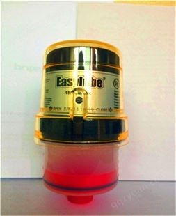 Easylube CLASSIC150定时润滑油脂杯