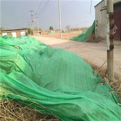 黑色遮阳网 绿色盖土防尘网 1.5针--6针盖土网遮阳网