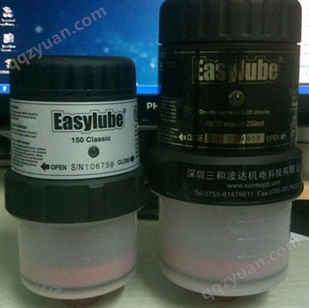 Easylube CLASSIC150定时润滑油脂杯