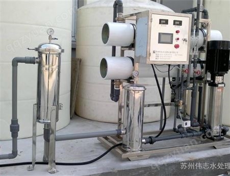 乐山工业纯水设备|乐山反渗透设备|乐山水处理设备