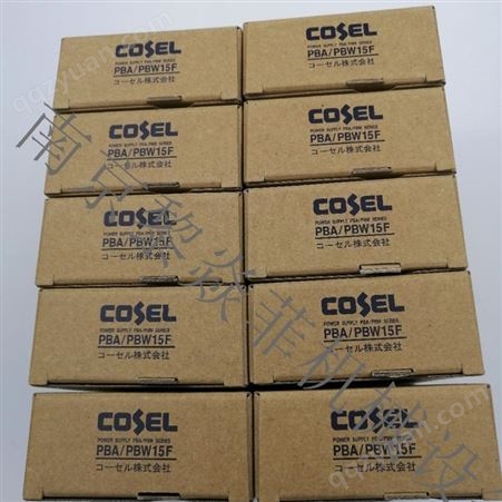 日本科索Cosel电源 恒流电源PBA150F-48-CN