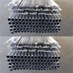 忠旺空心铝圆管深加工挤出工业铝管材6063氧化铝合金管开模定制