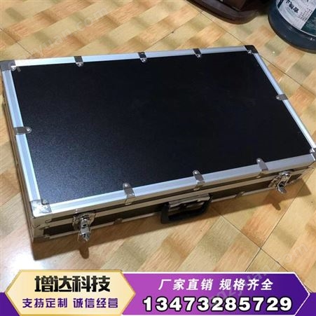 定制铝合金手提箱 光面铝片板箱 仪器箱设备箱首饰箱批发