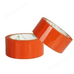 金御实业 包装胶带45mm100m45u快递封箱胶布橙色彩色胶带 可定制