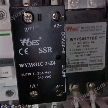 WOONYOUNG韩国云永1mS快速响应15A固态继电器SSR型号WYVG1C15R4