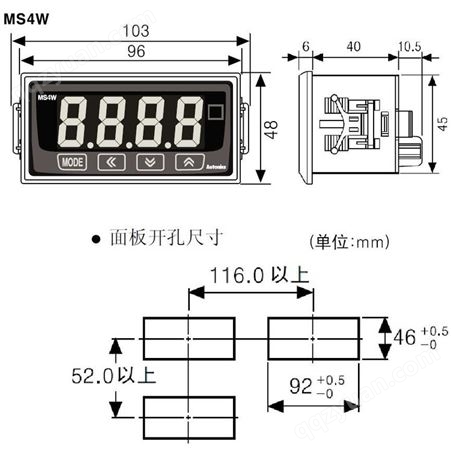 Autonics多功能面板表96x48进口数字显示电流表头MS4W-DA-4N现货