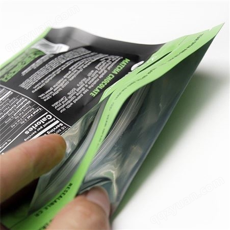 防误开启袋儿童安全锁隐形防护拉链袋烟草食品包装袋厂家定制OEM