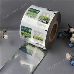 茶叶卷膜包装 全自动包装复合食品塑料卷膜茶叶咖啡可印刷OEM定制