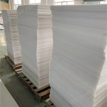 全新料HDPE板 加厚PE板 厂家批发 欢迎订购 高密度抗静电pe板