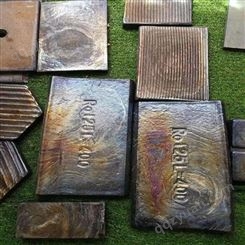 压延微晶铸石板厂家批发刮板机耐磨铸石板 六边形防腐铸石板