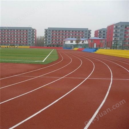 招源体育 透气型跑道 塑胶运动场地面层改造 规格多样