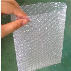 广州印刷气泡袋定制厂家  合旺包装