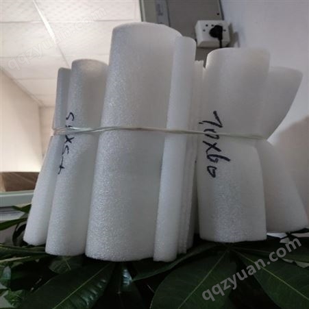 珍珠棉管 大量现货可发货 保护包装棉管-任何尺寸 合旺