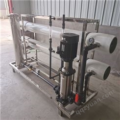 北京单级纯净水制取设备 涂装设备 津云杨生产厂家 纯水机保养维修