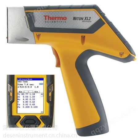 美国进口尼通Thermo Niton XL3t 980手持合金分析仪