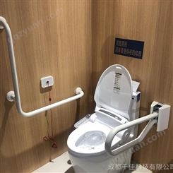 千佳无障碍扶手尼龙残疾人扶手厂家日本进口卫生间扶手A-030