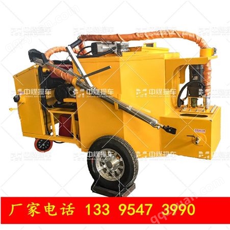 市政泊油路灌缝机 自热式修补路面灌缝车载 多功能沥青灌缝机