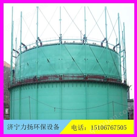湿式气柜用于煤气贮存 气柜结构