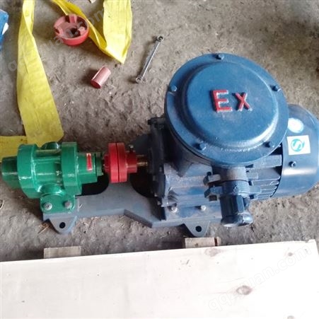 供应ZYB3/2.0渣油泵 搅拌站合金钢齿轮泵 煤焦油泵包邮