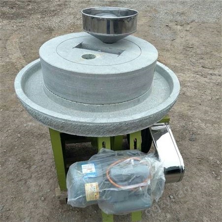 绿色环保豆浆石磨机220v玉米面花生酱电动碾磨机