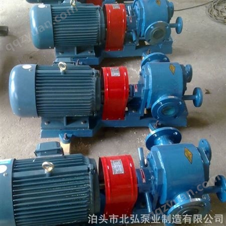 厂家销售带WQCB29立方保温沥青泵 沥青保温泵 液体沥青泵 橡胶沥青泵 耐磨