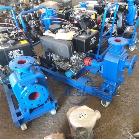生产厂家柴油机自吸泵 CYZ柴油驱动离心泵 移动式柴油离心泵