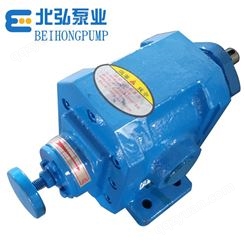 供应ZYB2/2.0可调式齿轮油泵 渣油泵 中压合金齿轮电动泵