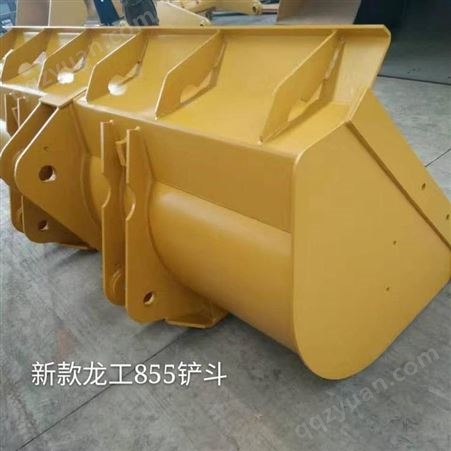 现货供应慕宸953F新式标准岩石斗 厂家长期定做装载机各机型铲斗