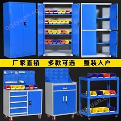 东莞HGJG-1850工具柜 冷轧钢材制 门工具柜