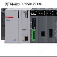 福建总代LS产电 模拟量模块XGF-AD8A 韩国LG