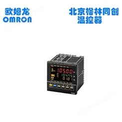 E5AC-RR4DSM-008/E5AC-RR4DSM-009/欧姆龙温控器
