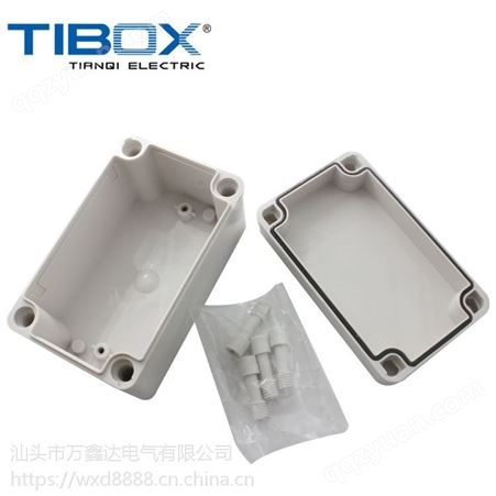 TIBOX天齐TJ-AG-0813塑料abs小型防尘端子接线盒 80×130×70mm