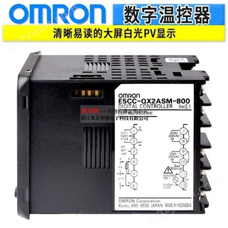 欧姆龙温控仪器E5CC-RX2ASM-800-QX2ASM-CX2ASM-2DSM-801-802-804
