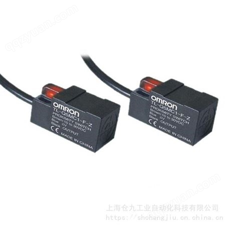 欧姆龙omron对射型光电传感器E3ZR-CT61L-M1TJ 0.3M输出方式NPN
