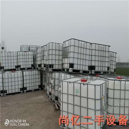 供应二手吨桶 二手1000L铁架吨桶 成色新耐酸碱