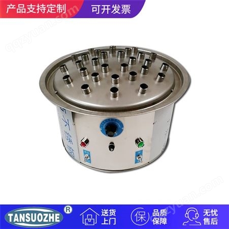 郑州厂家直供 C30小型玻璃仪器气流烘干器 实验室玻璃仪器快速烘干器