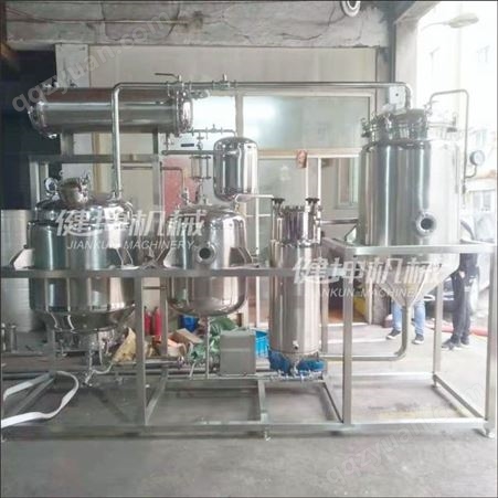 健坤不锈钢家用精油提取罐 电加热精油提取回收设备 温州厂家非标定制
