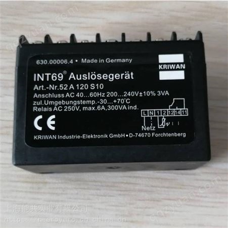 供应德国KRIWAN INT389R压缩机马达保护器 电机保护模块INT69SC2 零售