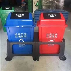 亚盛 户外分类垃圾桶 玻璃钢垃圾桶 公园垃圾桶