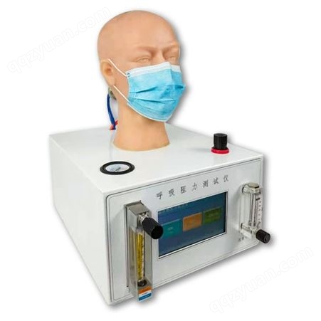 德天DT-KHZ 口罩厂专用呼吸阻力测试仪