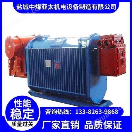 隔爆矿用移动变压器 煤矿 变压器 KBSG-1600KVA隔爆型矿用变压器 矿用变压器厂家