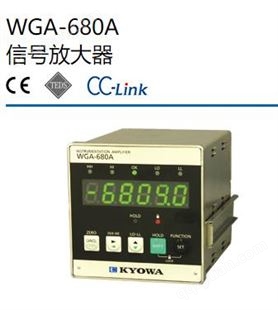 日本KYOWA 共和WGA-680A信号放大器