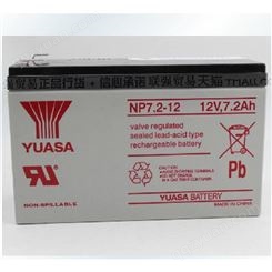 汤浅蓄电池 12V65AH UPS   质保三年包邮