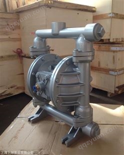气动隔膜泵QBY5-25LF46