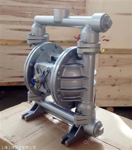 气动隔膜泵QBY5-25LF46