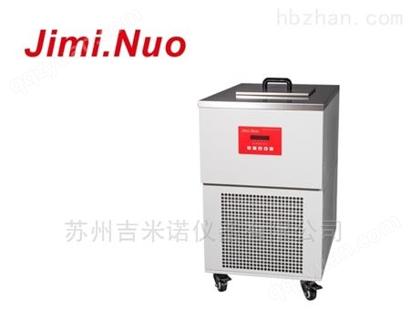 JM8DK低温冷却水循环机（-20℃～35℃）