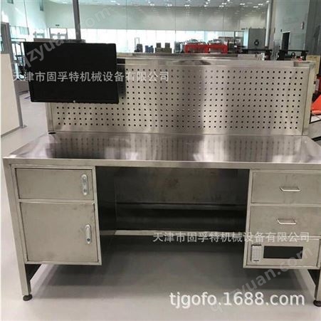 天津工厂生产定制201不锈钢工作台/304不锈钢操作台/316L不锈钢带挂板工作桌GOFO