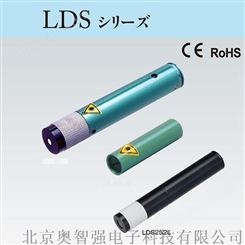 日本竹中可见光半导体激光定位器 --LDS系列