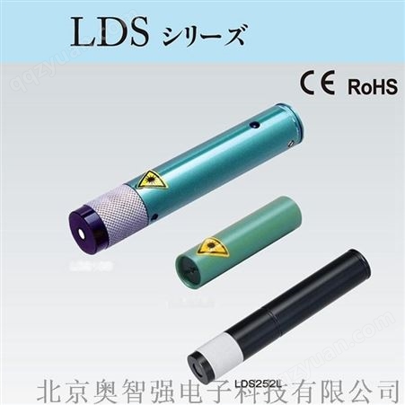 LDS163L日本竹中可见光半导体激光定位器 --LDS系列